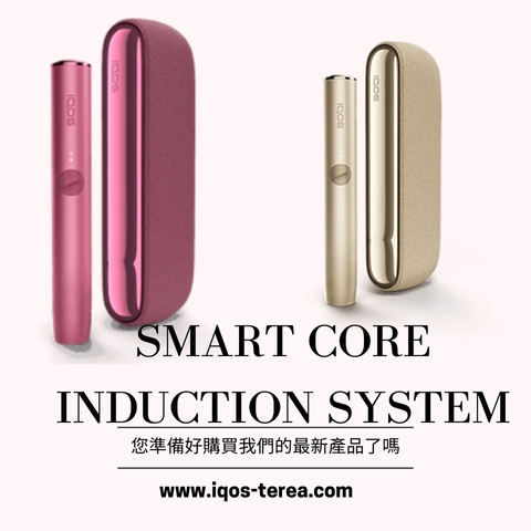 iqos Hongkong