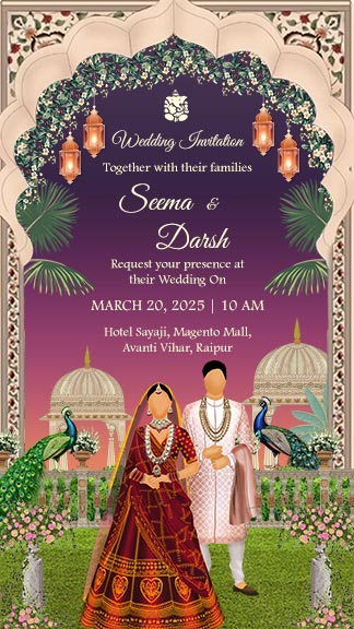 Bengali Wedding Invitation Cards